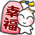 Hướng dẫn đầy đủ Digimon Master Online !! 872501